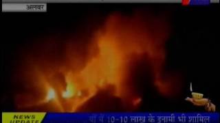 jantv Alwar Fire by crackers news