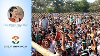 Sonia Gandhi's Public Rally at Valsad, Gujarat on 24th April 2014