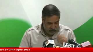 AICC Press Conference on 24th April 2014