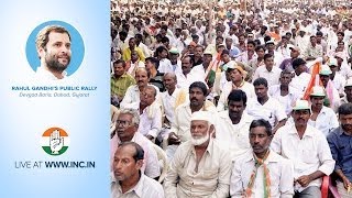 Rahul Gandhi's Public Rally at Devgad Baria, Dahod, Gujarat on 26th April 2014