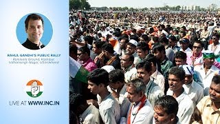 Rahul Gandhi's Public Rally at Kashipur, Udhamsingh Nagar, Uttarakhand on 29th April 2014