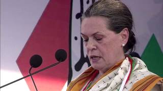 Smt. Sonia Gandhi Addresses Public Rally at Karimnagar, Andhra Pradesh on April 16, 2014