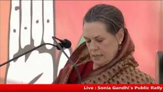 Sonia Gandhi's Public Rally at Faizabad, Uttar Pradesh on 1st May 2014