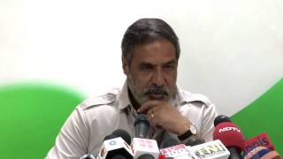AICC Press Conference Address By Anand Sharma | 2 May, 2014