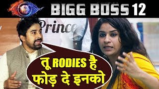 Rannvijay Singh Gives SPECIAL Message To Surbhi Rana | Bigg Boss 12