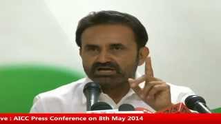 AICC Press Conference on 8th May 2014