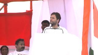Rahul Gandhi Addresses Public Rally at Gopalganj, Bihar, 8 May 2014