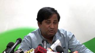 AICC Press Conference Address by Shakeel Ahmad on May 12, 2014