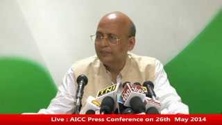 AICC Press Conference on 26 May 2014