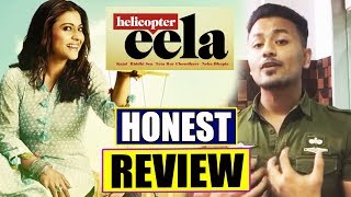 Helicopter Eela Movie | HONEST REVIEW | Kajol, Riddhi Sen