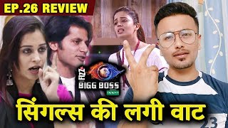 Dipika Karanvir And Neha Ne MAARI PALTI | Bigg Boss 12 Ep. 26 Review By Rahul Bhoj