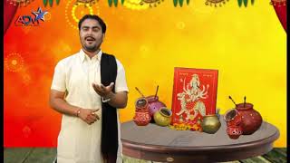 Navduarga worship in Navaratri | Divyesh Jethva |  Episode : 2 | Abtak Channel
