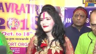 Radhe maa | Shree Durga Maaji Darshan Ragule Mall | Organ Donation