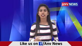 इनेलो के बदलाव ने बढ़ाया सियासी पारा || ANV NEWS HARYANA