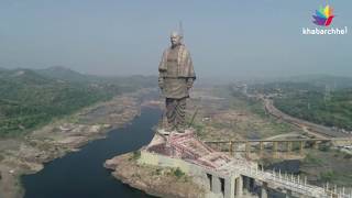 Drone view of Statue of Unity