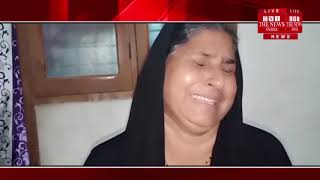 [ Hyderabad ] हैदराबाद में घरेलू कलह के चलते एक व्यक्ति ने की आत्महत्या  / THE NEWS INDIA