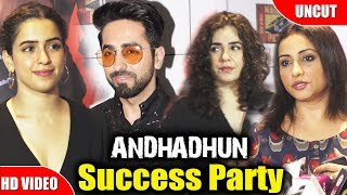 Andhadhun Movie Success Party | Sanya Malhotra Divya Dutta, Meher Vij
