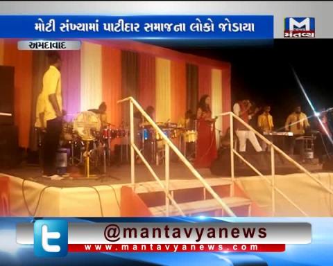 Ahmedabad: Umiya Mata Rath reached Jashpur | Mantavya News