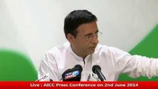 AICC Press Conference on 2nd June 2014