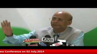 AICC Press Conference on 02 July,2014
