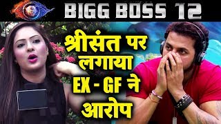Sreesanths EX GF Nikesha Makes SHOCKING Claims; HINTS He Was Two Timing His Wife | Bigg Boss 12