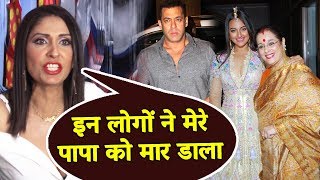 Pooja Mishra Shocking Allegations On Salman Khan Family And Sonakshi Sinha Family
