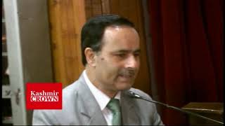 Director School Of Education Holds Meeting In Baramulla;- Report By Rezwan Mir