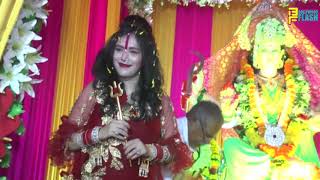 Guru Maa Radhe Maa Playing Garba - Full Video