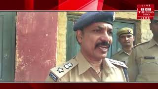 Hardoi ]हरदोई में संदिग्ध अवस्था में पुलिस लाइन में लटकता मिला सिपाही का शव /THE NEWS INDIA