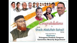 Sheikh Abdullah Sohail Declared As Tpcc Minority President | Celebrations By Congress Leaders