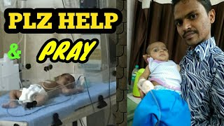 आपकी सहायता से किसी की जान बच सकती है || PLEASE HELP & PRAY