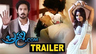 Brahmma.com Latest Telugu Movie Trailer - 2018 Telugu Movies - Nakul, Neetu Chandra