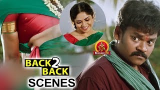 Shakalaka Shankar Karunya Love Scenes Back To Back - 2018 Telugu Movie Scenes - Bhavani HD Movies
