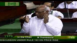 Mallikarjun Kharge Speech in Parliament, July 9, 2014