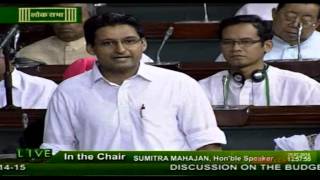 Deepender Singh Hooda Speech in Parliament on July 30, 2014
