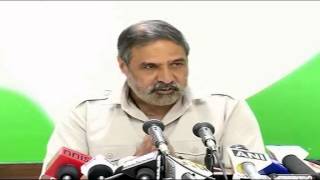 AICC Press Conference Address By Anand Sharma | 1 October, 2014