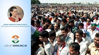 Smt. Sonia Gandhi Addresses Public Rally at  Bhrampuri (Chandrapur), Maharashtra 11 Oct 2014