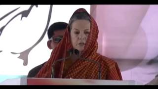 Smt.  Sonia Gandhi Addresses Public Rally at Tosham,Bhiwani, Haryana, 11 Oct 2014