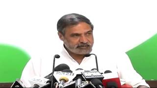 AICC Press Conference Addressed by Anand Sharma on 11 November, 2014