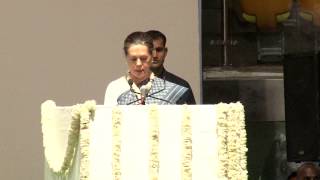 Smt.Sonia Gandhi Speech at Talkatora Stadium | 13 November 2014
