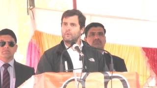 Rahul Gandhi Addresses Public Rally in Kupwara, Kashmir November 25,2014