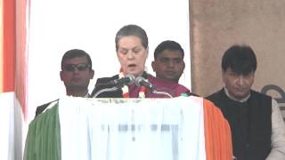 Smt. Sonia Gandhi on farmers |1 February 2015