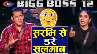 Salman Khan GETS SCARED Of Surbhi Rana | Bigg Boss 12