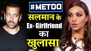 Salman Khans Ex Girlfriend Somi Ali SHOCKING Revelation - Watch Video