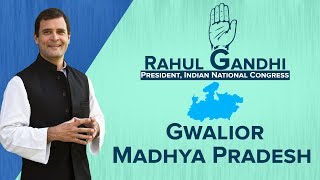 LIVE: Shri Rahul Gandhi addresses a Public Meeting in Dabra, Madhya Pradesh
