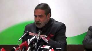 AICC Press Conference from 03-02-2015 to 13-02-2015