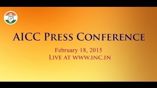 AICC Press Conference, 18 Feb, 2015
