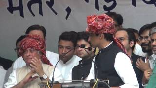 Deepender Singh Hooda speech on Zameen Vapasi Andolan at Jantar Mantar against Modi Government.