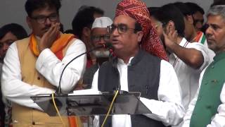 Ajay Maken speech on Zameen Vapasi Andolan at Jantar Mantar against Modi Government.