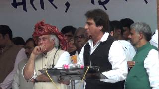 Raj Babbar Speech on Zameen Vapasi Andolan at Jantar Mantar against Modi Government.